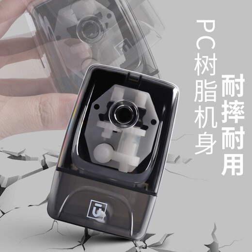 M&G Premium Pencil Sharpener, Pencil Sharpener, Multifunctional Children's Hand-cranked Metal Primary School Student's Automatic Lead Insertion Manual Drill Pen Knife Pen Turner Large Pen Pen Peeling Machine Pencil Sharpener Jane Series