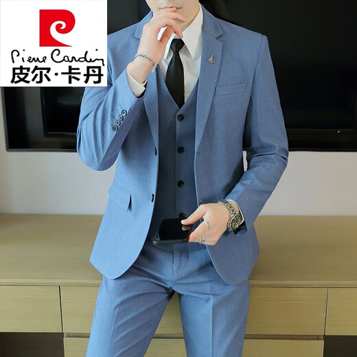 Pierre Cardin suit men's Korean casual business formal jacket slim fit groomsmen wedding dress no-iron suit knitted apricot two-button suit + pants + vest + shirt XL recommended 125-140 Jin Jin equals 0.5 kg