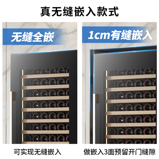 BAIKAILUN frequency conversion double-door wine cabinet ultra-thin seamless embedded constant temperature wine cabinet villa light luxury liquor glass refrigerator office tea and wine display cabinet double-door fresh cabinet 2 meters | seamless embedded | dual temperature | red wine ice bar style 40 bottles frequency conversion