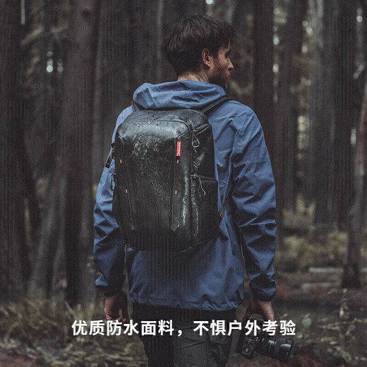 PGYTECH Photography Bag Backpack Camera Bag Mirrorless Nikon Sony Canon Dandelion OneMo Lite Photography Bag Large Capacity Outdoor Travel Digital Backpack Twilight Black 22L