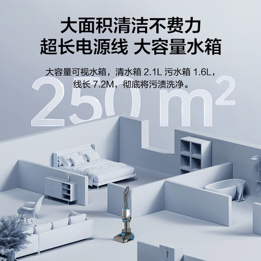 KADAILE Carpet and Fabric Cleaning Machine Home Commercial Hotel B&B Billiard Room Three-in-One Drying Brush Cleaning Machine Deep Sea Blue Standard Configuration CW-210-CN (Standard Configuration + 6 Bottles of 1 Liter Cleaning Liquid)