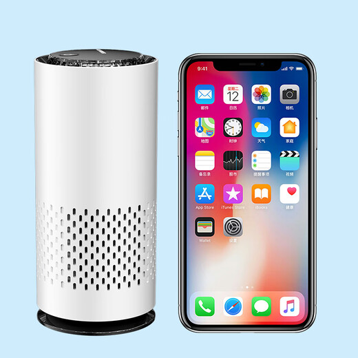 KUANJU car air purifier, negative ion formaldehyde removal and odor removal in the car, formaldehyde removal and odor removal, small household car air purifier, black, rechargeable model (built-in battery)