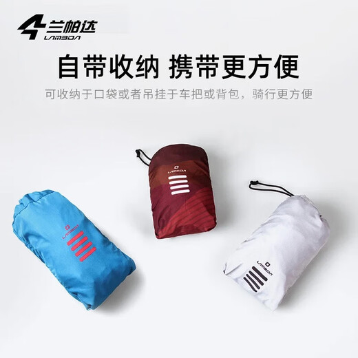 Lampada off-code clearance spring and autumn windproof bicycle riding vest road bike windbreaker top tempered blue 3XL