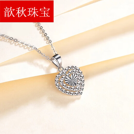 Xinqiu PT999 platinum pendant women's platinum necklace set chain heart-shaped love diamond face pendant chain clavicle chain PT999 platinum pendant 2.25 grams (free silver chain)