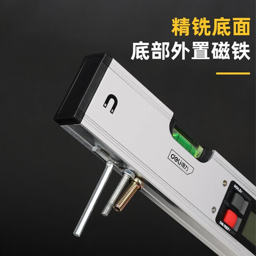 Deli Digital Level High-precision Electronic Balance Angle Strong Magnetic Woodworking Home Inspection Tool Slope Measurer with Blister 400mm Digital Level DL293400