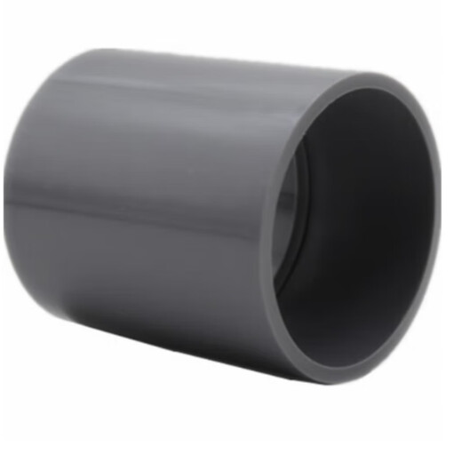 Shanghai Electric Jingong UPVC pipe clamp DN50 pressure resistance 1.0MPa (piece)