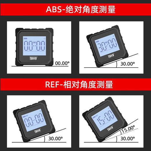LISM high-precision digital inclinometer, strong magnetic angle meter, slope measuring meter, angle ruler, laser level, red light GR-40 round screen