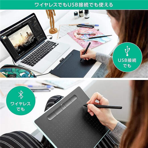 Wacom Japanese version Wacom Intuos series new Intuos hand-painted tablet colorful digital tablet hand-painted design 4096 levels of pressure sensitivity 4100WL/E0 mint green Bluetooth/wired version