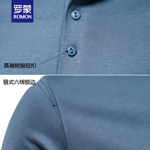 ROMON brand new heavyweight T-shirt Henley shirt men's open collar long-sleeved American khaki American cotton slim fit top dark gray L 145-160Jin Jin equals 0.5 kg