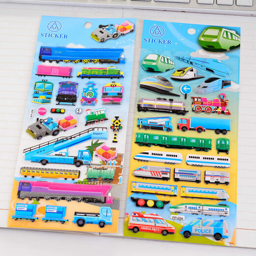 火车新干线3d立体泡泡贴纸儿童玩具男孩交通工具奖励粘贴画 DF33大号火车立体泡泡贴