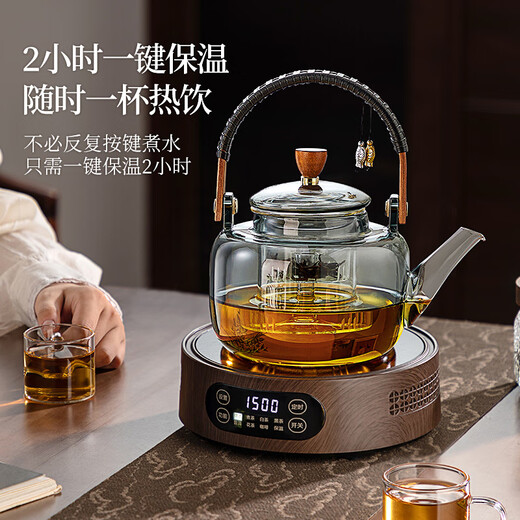Mingguang 2025 new tea kettle electric ceramic stove tea set small kettle tea stove health pot tea set