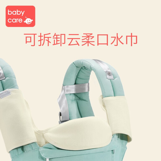 babycare baby carrier multi-functional four-season style carry strap to hold baby and shoulders breathable baby waist stool back baby belt upgraded version - light green [3D stool surface]