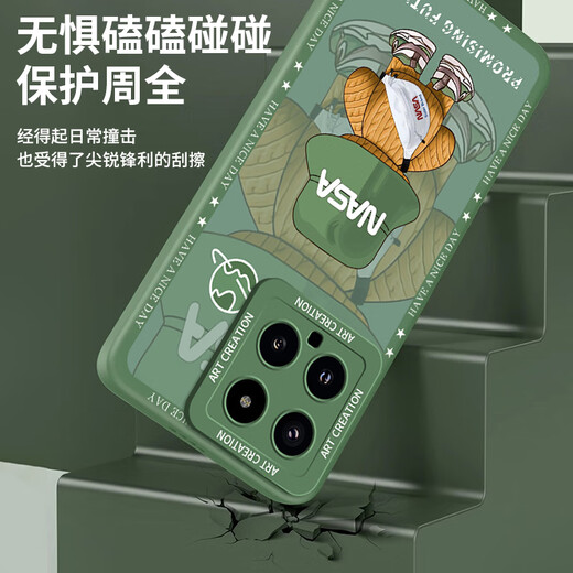 Milk Duck Suitable for Xiaomi 14 mobile phone case Xiaomi 14 protective cover lens all-inclusive silicone anti-fall ultra-thin creative cartoon simple Internet celebrity soft shell for men and women graphite black