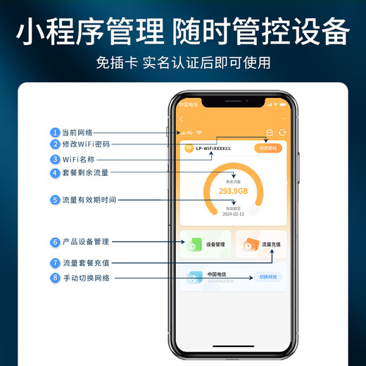 Laipu wireless network card portable wifi removable wireless wifi card-free no need to pre-store portable 4G network card universal traffic Internet treasure mobile wifi sky blue flagship version 10000mAh charging