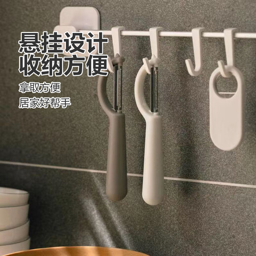 Couteau d'office épais et tranchant en acier inoxydable pour éplucher le melon domestique, l'épluchage des fruits et l'épluchage des pommes de terre. Artefact de couteau à éplucher pour un épluchage ultra rapide. 1 couteau d'office de couleurs aléatoires.