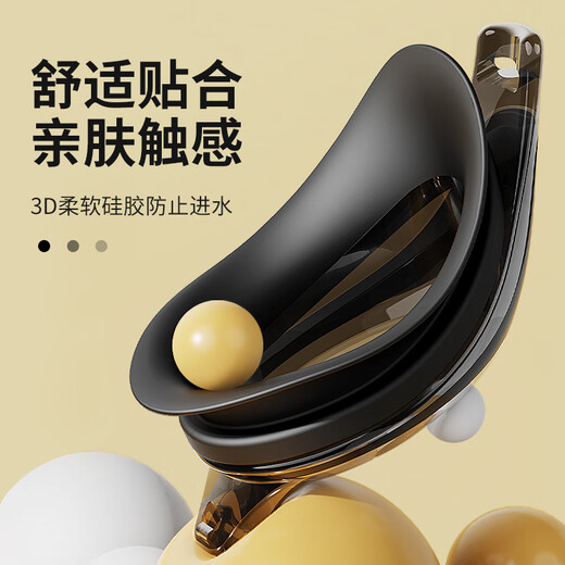 Li-ning (LI-NING) swimming goggles myopia high-definition anti-fog waterproof swimming goggles for men and women professional adult swimming goggles swimming equipment Aurora white (comfortable fit/with earplugs nose bridge) 600