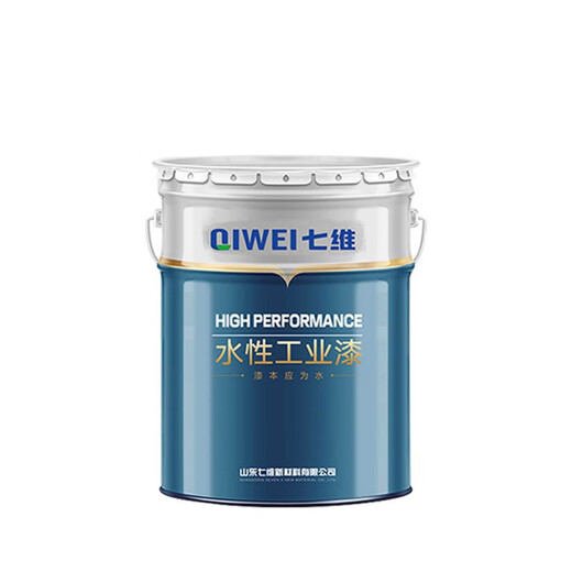 Seven-dimensional water-based steel structure paint water paint steel structure bridge alkyd anti-rust coating coating quick-drying base industrial paint color 20kg water-based acrylic steel structure 142 Liberation Blue
