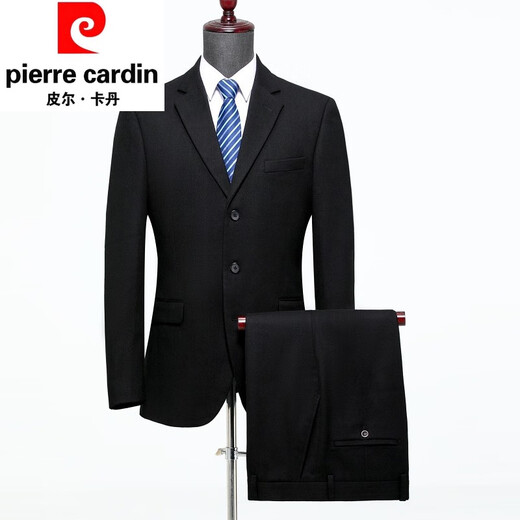 Pierre Cardin high-end brand thickened wool suit suit men's woolen suit middle-aged business administrative high-end professional formal wear thickened woolen navy blue two-button suit + pants 170-M size recommended 100-125 Jin Jin equals 0.5 kg