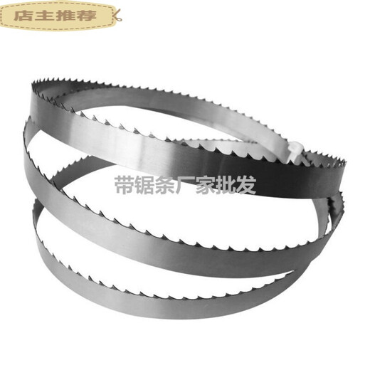 Applicable to Qianjiahui QJH-W210CA bone saw machine bone cutter meat saw machine supporting saw blade 1 meter 65