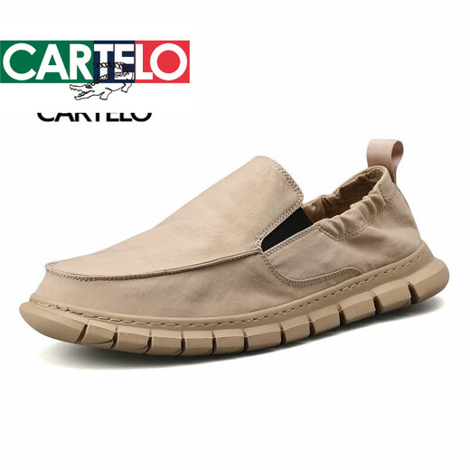 卡帝乐鳄鱼（CARTELO）春夏季男鞋懒人布鞋男百搭潮流帆布鞋轻便软底一脚蹬大码休闲鞋男 卡其色 41