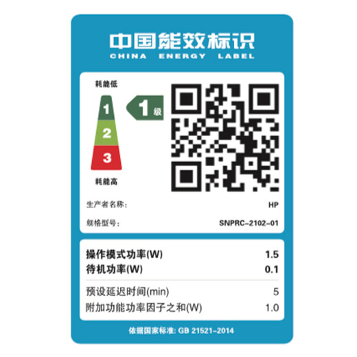 HP 678 Color Continuous Automatic Duplex Multi-Function Inkjet Printer Wireless Connection WeChat Print Copy Scan Home Work