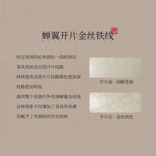 Shangyanfang Ru Kiln Sancai bowl teacup high-end ceramic fair cup with tea leak filter three-piece Kung Fu tea set for one person