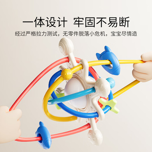YEEHOO Manhattan hand ball baby silicone chewable toy molar teether baby chewing gum Manhattan hand ball