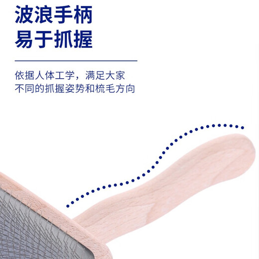 Christensen cat comb, dog hair comb, permanent needle comb, cat hair comb, knot-removing floating hair, Christianson, suitable for facial elbows, triangular needle comb. The comb cannot be returned or exchanged if the packaging is torn.