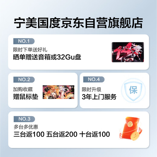 Ningmei Duzhuo i5 12400/16G memory solid state home office commercial assembly computer host/UPCdeepseek