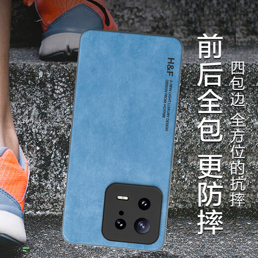 Hotfire Xiaomi 13 Mobiltelefonhülle Xiaomi 13 Schutzhülle verbessertes Hauthaut-Matte-Objektiv mit Vollbusiven für Männer und Frauen Silikon-Rauchgrau
