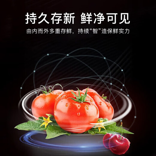 LG635 liter side-by-side refrigerator, fully automatic ice-making function all-in-one, see-through window, air-cooled, frost-free, inverter, energy-saving, intelligent computer temperature control, ultra-thin household large capacity, twilight black ice-making refrigerator series S653MEP87D