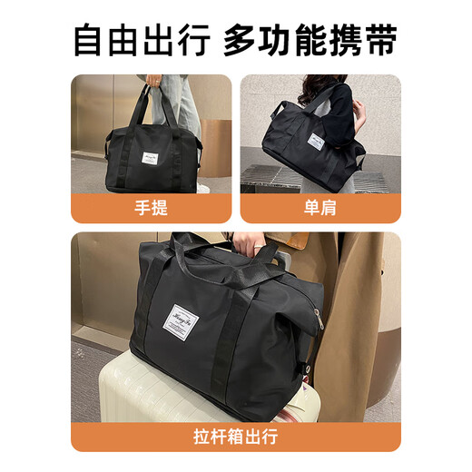 Lohas Travel Bag Women's Large Capacity Fitness Portable Hanging Suitcase Setable Trolley Short-distance Outing Storage Bag Women