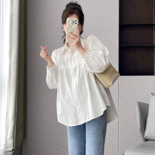 Geman Maternity Top Autumn Fashionable Cover Belly Not Showing Pregnancy Clothes Shirt Large Size Loose Autumn Clothing 2024 New Maternity Clothing White Top XL