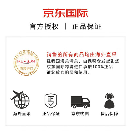 TIGI Overseas Imported Baby Egg Elastin Moisturizing, Fluffy, Styling and Smooth Styling Milk After Perm and Dyeing, Hair Care Anti-frizz Elastin 240mL