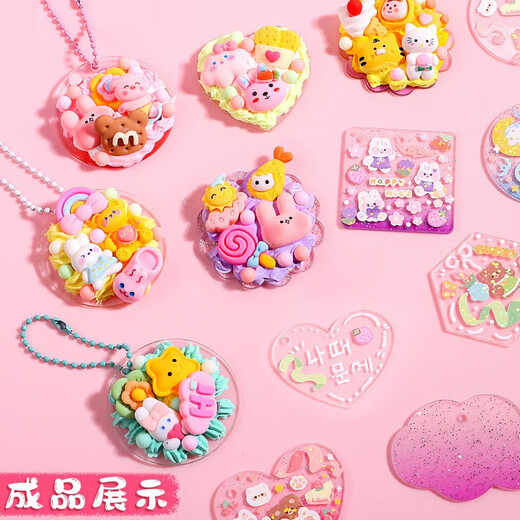 勤识奶油胶咕卡贴纸大套装男女孩生日礼物儿童DIY玩具发夹咕卡盘美乐蒂库洛米全套收纳套盒礼包 奶油胶683件【三层粉色转转收纳箱】 常规
