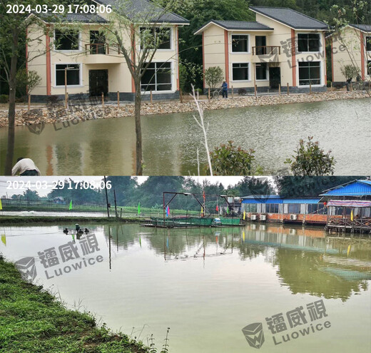 Radium Vision Pistolenkamera-Monitor, 360 Grad, keine toten Winkel, mit Nachtsicht, Handy-Fernbedienung, WLAN, hochauflösendes drahtloses Netzwerk, 4G-Gegensprechanlage, Verfolgung ländlicher Hof, wasserdicht, WLAN, Flaggschiff-Version, 10-fache Vergrößerung, um die Gesichter von Menschen klar zu sehen, 64G-Video-Loop-Karte