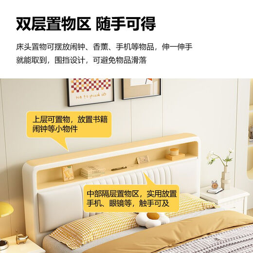 Huixun Jingdong's own brand bed Chinese style master bedroom king bed solid wood 1.8mx2m double bed small apartment bed single bed door-to-door delivery 1.5mx2m (frame structure)