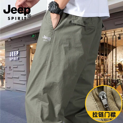 JEEP SPIRIT长裤男春秋季户外多口袋休闲裤薄款纯棉直筒工装裤大码宽松裤子男 JP】HD9201-深灰 XL 140-160斤