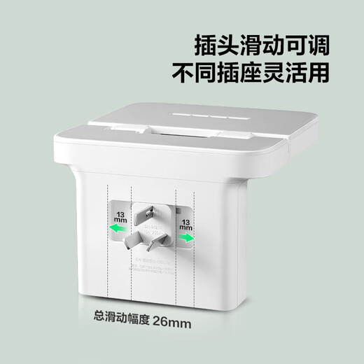 BULL Rack-Sockel, stanzfrei, Router-Halterung, Halterung, Sockel, Rack, kleiner Lautsprecher, Kamera, Fernbedienung, Lagerung und Organisation, 10 A, eins bis drei Rack-Sockel