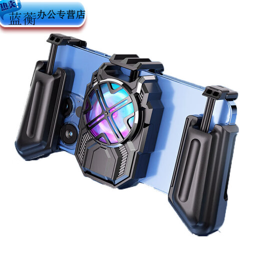 Meikejie Z11 Mobile Game Controller Portable Grip Apple Android Universal Chicken Game Magic Grip Game Hand Holder E-Sports Z11 Controller + P16 Charging Radiator with Stand