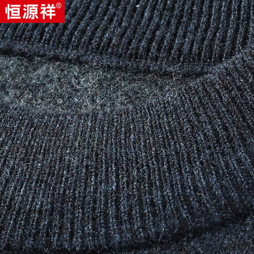 Hengyuanxiang 100% wool sweater men's half turtleneck sweater winter versatile knitted thickened dark coffee 175/92A