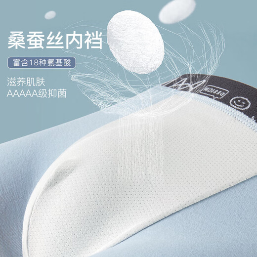 Catman Children and Teenagers Underwear Boys Class A Breathable Cotton Boxer Shorts for Middle and High School Students Development Period Light Gray + Ginger + Gray Blue + Light Blue 4 Pairs 140 (2XL) (Recommended Weight 135-155 Jin Jin is equal to 0.5 kg)