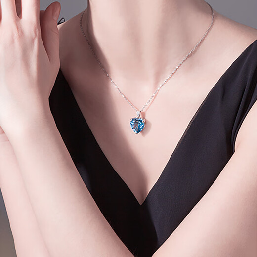 Ji Shizhe PT950 Heart of the Ocean Platinum Necklace for Women Platinum Diamond Pendant Chinese Valentine's Day Birthday Gift for Girlfriend pt950 Platinum Necklace/Topaz/8 Real Diamonds