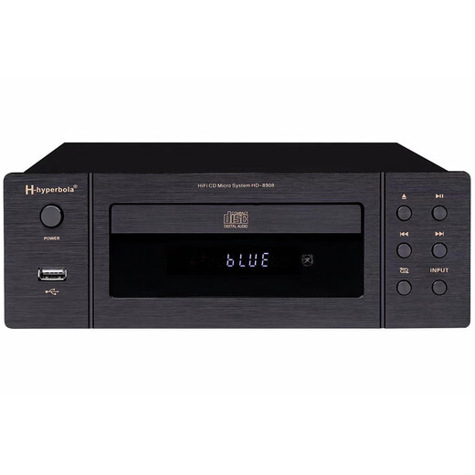 HD8908 fever CD player, Bluetooth HIFI digital turntable, lossless player, mobile APP song selection, silver panel high-end version MUSES8820 op amp