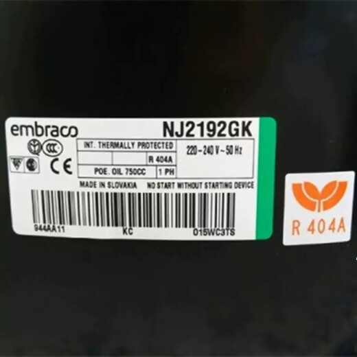 适之阿斯帕拉恩布拉科NJ9226E冰柜压缩机 NJ2212GK