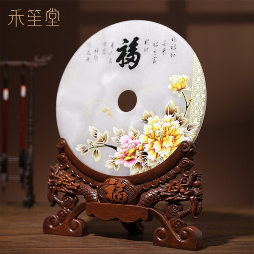 Heshengtang jade safety buckle decoration living room TV cabinet decoration housewarming moving and opening gift company employee custom Fuping An buckle diameter 20cm