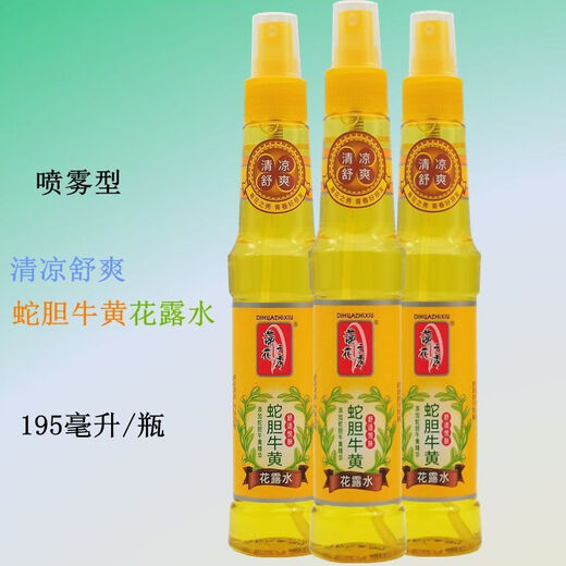 Dihuazhixiu 2 bottles of 195ml honeysuckle toilet water, snake gall bezoar musk, pure, refreshing, refreshing and fragrant for summer families, 2 bottles of snake gall bezoar toilet water