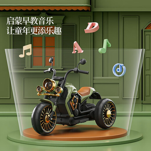 Youxiwa children's electric motorcycle tricycle for boys and girls baby battery car for children to sit on and charge remote control toy car green big battery/Bluetooth early education/dual drive remote control