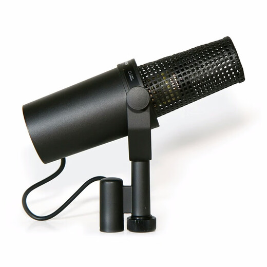 SHURE/Shure SM7B SM7DB new product with microphone preamplifier professional recording studio dynamic microphone live broadcast microphone SM7B official standard