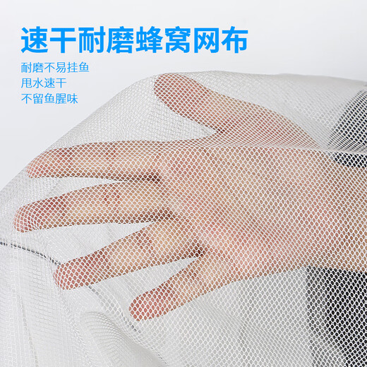 Bear fire fish protection fishing net anti-hanging quick-drying thickened net bag 30cm*1.7m fish bag wear-resistant fishing bag fishing gear accessories